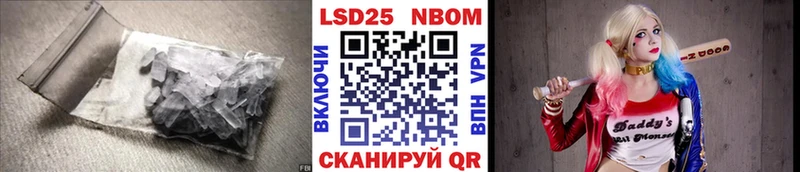 ЛСД экстази ecstasy  Йошкар-Ола 
