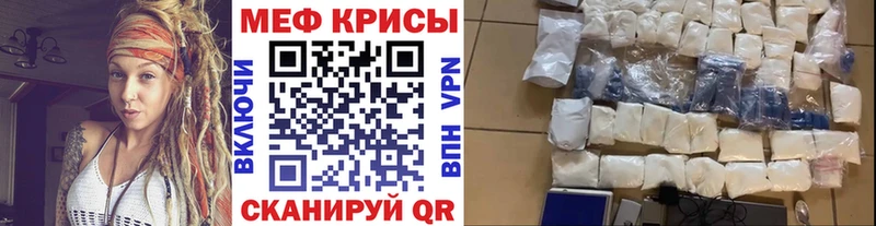 omg онион  что такое наркотик  Йошкар-Ола  Меф мука 