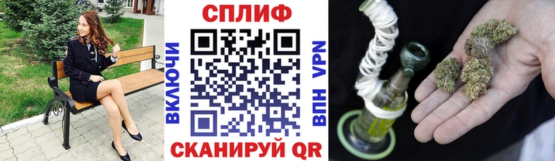 Канабис марихуана  кракен ССЫЛКА  Йошкар-Ола  магазин  наркотиков 